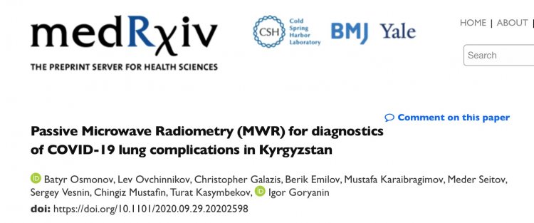 Passive Microwave Radiometry for the Diagnosis of Coronavirus Disease 2019 Lung Complications in Kyrgyzstan