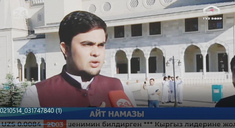 Interview by Nofel Khan - 2nd year student of EIMU to the First State  TV-Channel of Kyrgyzstan